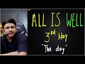 FEELING LOW | STRESSED | ANXIOUS | BEFORE NEET 2026 EXAM ? DONT WORRY ALL IS WELL | NO FEAR | GGSIR 