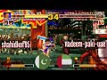 Youtube Thumbnail title