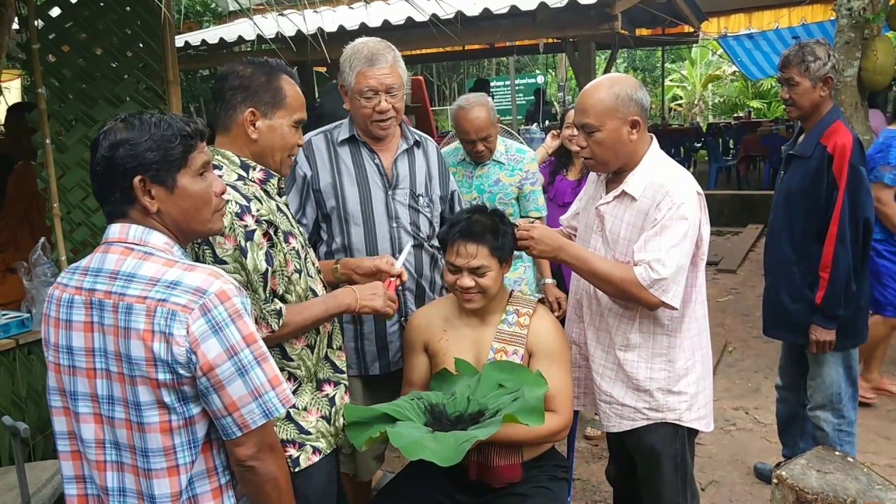 งานอุปสมบทของคนภาคใต้