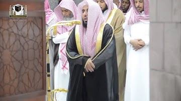 عبدالله الجهني  من صلاة العشاء 18 ربيع الآخر 1439هـ سورة الانعام