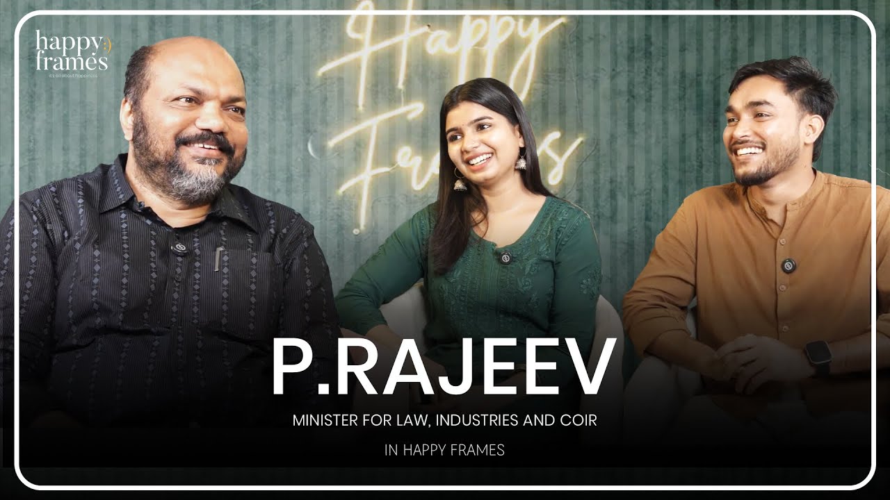 Gen Z-ക്ക് രാഷ്ട്രീയം ഉണ്ട്… അവരെ ആകർഷിക്കാൻ പഴയ പ്രവർത്തകർ തന്നെ update ആകണം | Minister P. Rajeev 