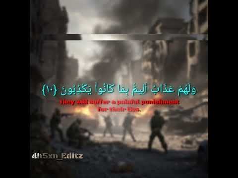 We Are Peace Seekers Surah Baqarah Ayah 10 11 12 Edit Islam Islamicedit Anime Demonslayer