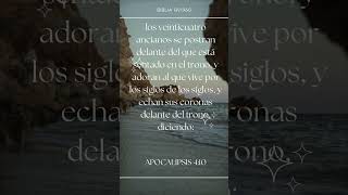 BIBLIA, Apocalipsis capítulo 4, Lectura Bíblica #shorts #biblia  #frases #amor #fe #conocimiento