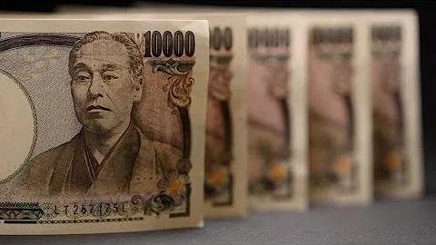 Japan Intervened in Currency Market: Ministry of Finance - DayDayNews
