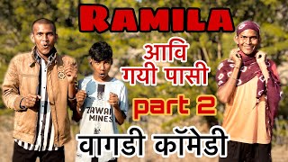 Ramila आवि गयी पासी Part 2 ( Vagdi Comedy ) Sunil Ahari