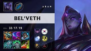 Bel'Veth ARAM - KR Master Patch 26.14