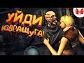 Resident Evil 4 "Баги, Приколы, Фейлы"