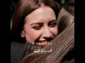 علو الفرحة بزيادة نسمع صوت السعادة نجحو اخذو الشهادة باركو للخريجين الف مبروك للناجحين