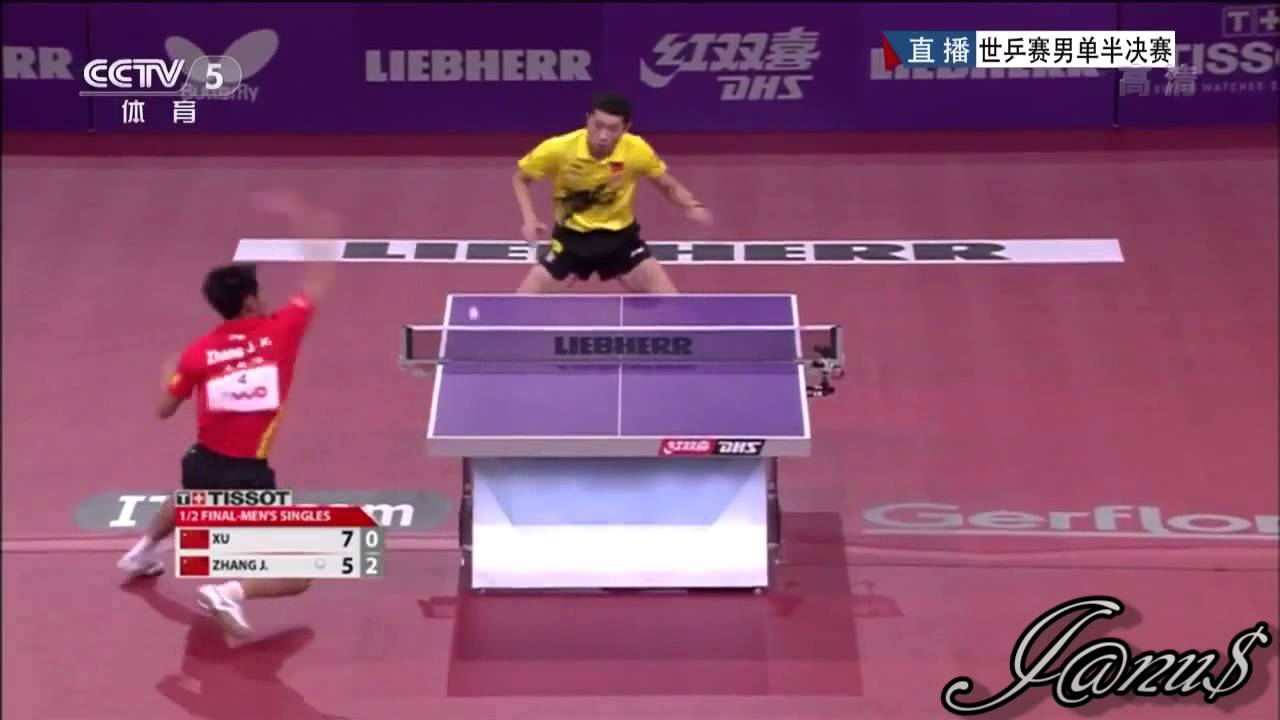 2013 WTTC (ms-sf) ZHANG Jike - XU Xin [HD] [Full match+Slow motions|Short form]