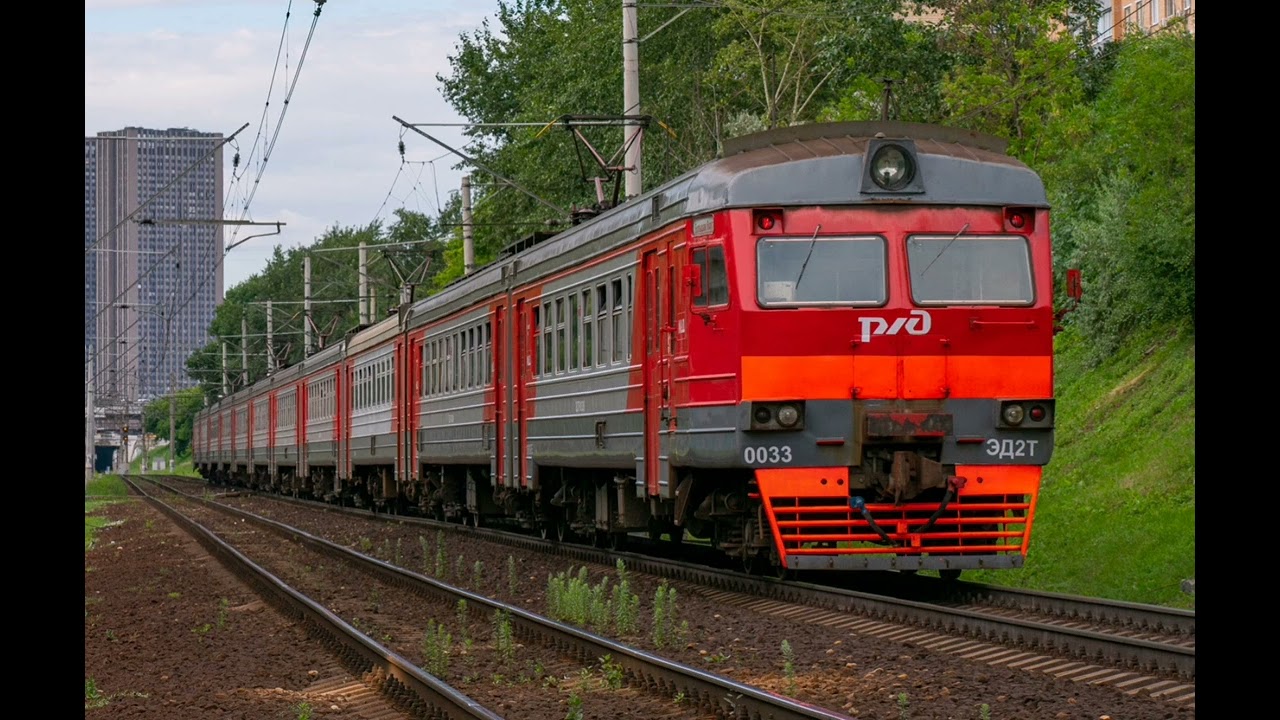 Информатор САВПЭ МЦД-4 (старые записи остановок) - АСЛ, Фили(?) - Курский Вокзал | Лебедева, Неллина