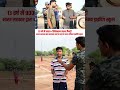 ड्राइविंग टेस्ट में ज़ीरो से हीरो बनें #cisfdriver #delhipolicedriver #mesdriver