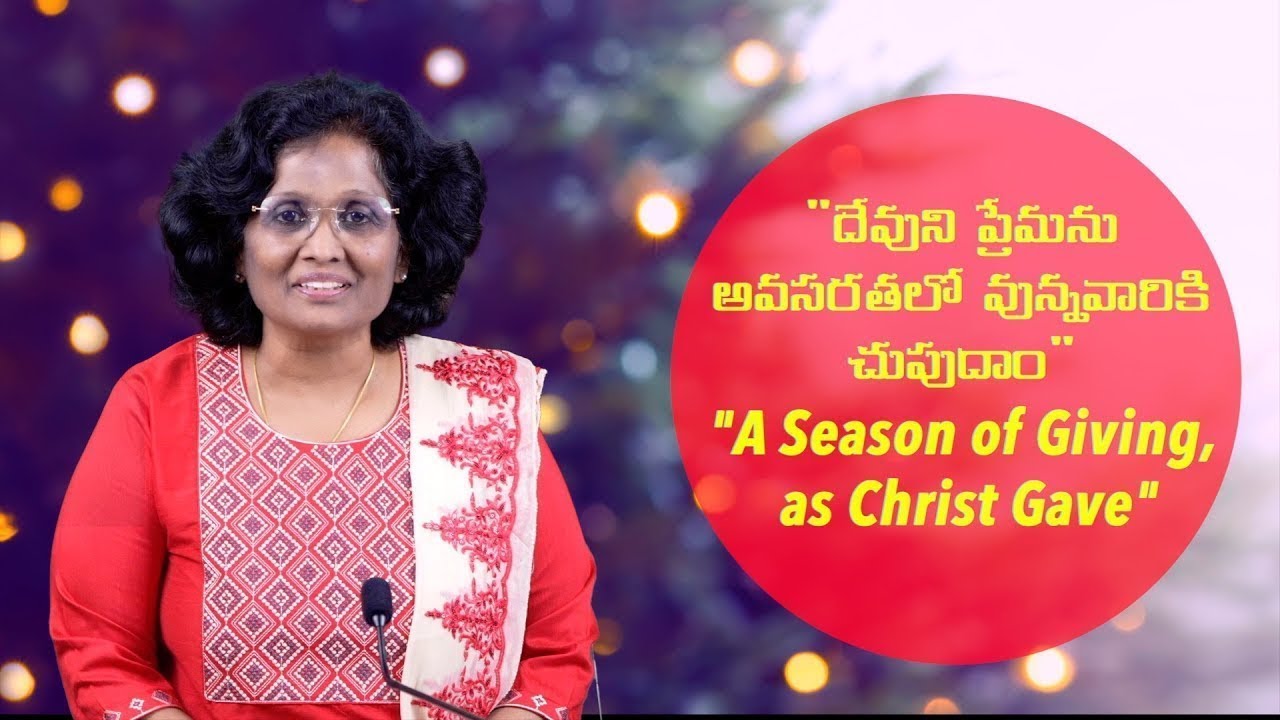 Thumbnail for Daily Bible Message | 20 12 2025 | Genesis ఆదికాండము 3 Verse 15 Praise God Ministry