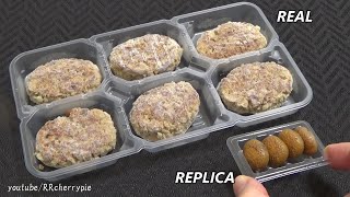 冷凍食品 レプリカと本物 Frozen Food Comparison of real food and keychain