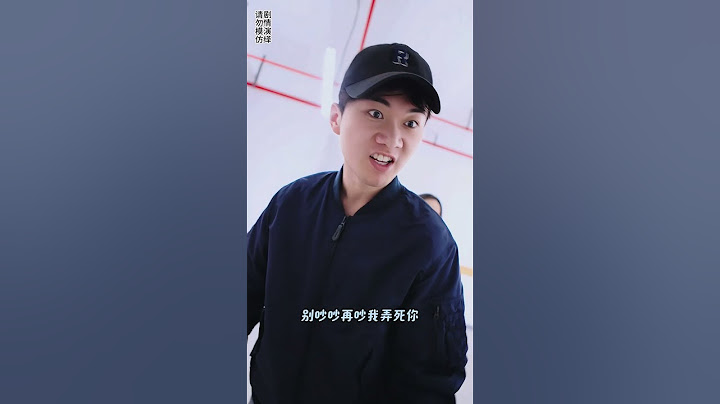 小宸哥历险记-地下室惊魂 #百亿好剧好看计划 #意想不到的结局 #儿童安全 #防拐 @是智宸呀
