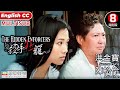   the hidden enforcersengmultisub8 hk movie