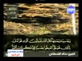 ماتيسر من سورة البقرة الشيخ خالد القحطاني 