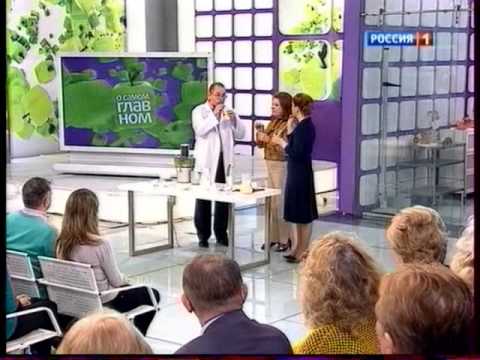 Видео: Съедобна ли горькая кресс-салат?