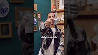 Husayn - FL EX freedom music (music video)