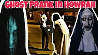 INDIA'S 1st REAL SCARY GHOST PRANK 2018|HORROR PRANKS IN INDIA |||SCARY PRANK||  by Rakesh kotwal ||