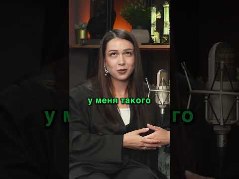 НЕТ ДЕНЕГ из-за пробоины в чакре | Петр Лупенко #деньги #страх