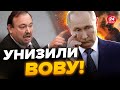 🔥ГУДКОВ: Внимание на ДЕЙСТВИЯ Си Цзиньпина! Вот что СДЕЛАЛ Пекин