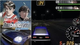 Download Lagu wangan midnight portable anime psp Game MP3 Download Lagu wangan midnight portable anime psp Game MP3