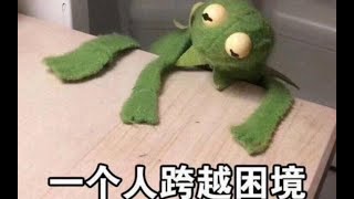 清华大学深圳研究生院工科硕士日常––收工之路