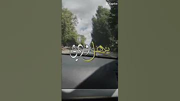 غدر الليل والرحله طويله الرحوم أبو بكر سالم ماريا قحطان مهرجان البلدة المكلا اليمن 