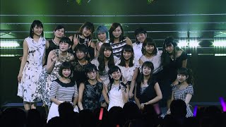 Sotsugyou Ryokou 卒業旅行 NMB48