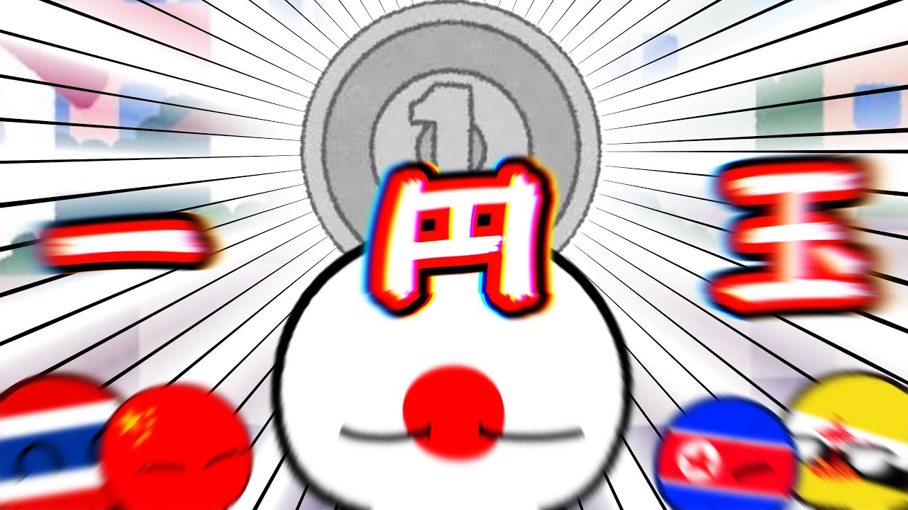 ポーランドボールの日常Ⅱ 22日目　一円玉