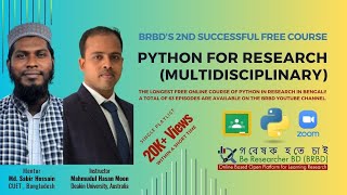 Lecture 0.0: Orientation & Course Overview | Python for Research (Multidisciplinary)