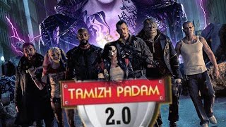 Suicide Squad Tamil Version