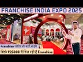 Franchise India Expo 2025 Franchise India Expo Delhi 2025 Franchise India Expo 