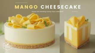 노오븐~♪ 망고 치즈케이크 만들기 : NoBake Mango Cheesecake Recipe : マンゴーレアチーズケーキ | Cooking tree