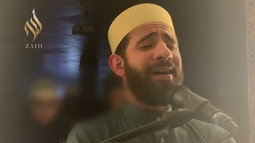 تلاوة رائعة للقارئ محمد حويج ما تيسر من سورة الأنبياء | Qari Mohammed Huyaig