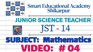 Junior Science Teacher BPS 14 | solved MCQs 4 | Test preparation | Maths notes