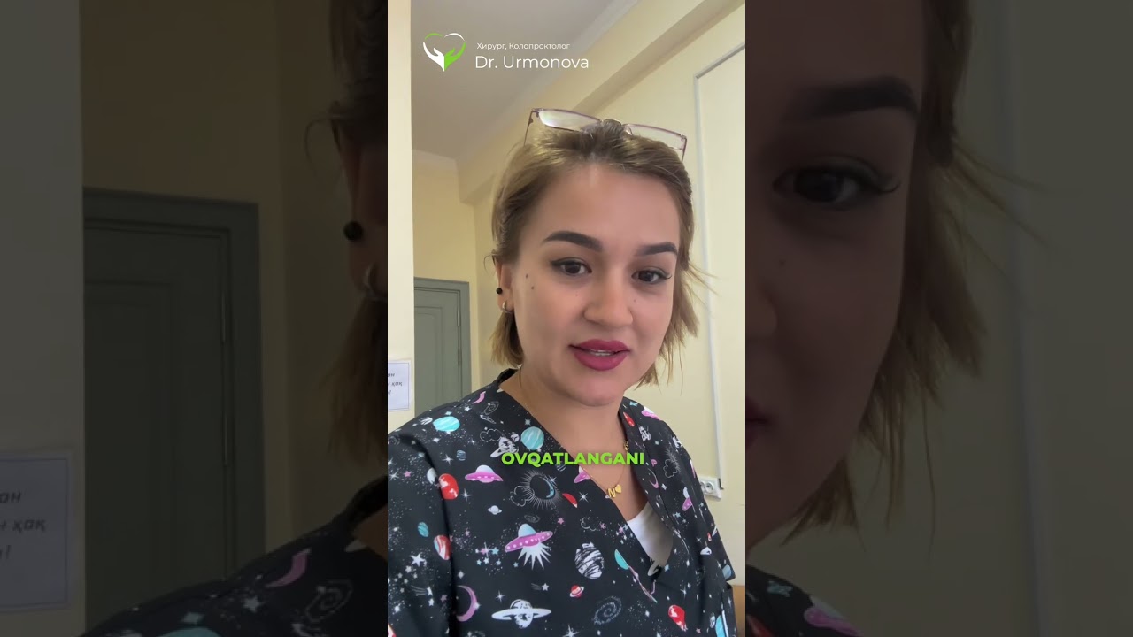 Долихосигма даволаш, бемор изохи, отзыв