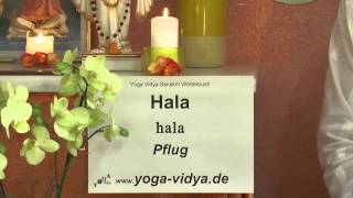 Hala - Pflug - Sanskrit Wörterbuch