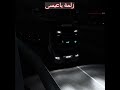 زلمة ياعيسى محاكي الشاحنات