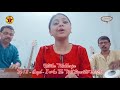 Ritwika mukherjee  top 12  gazal  i am the next superstar 2020