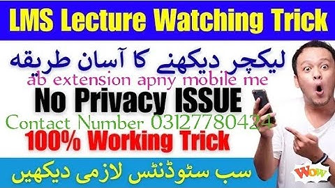 VULMS Skip lecture/ How to use Mobile Extension/ VU Lecture View just second