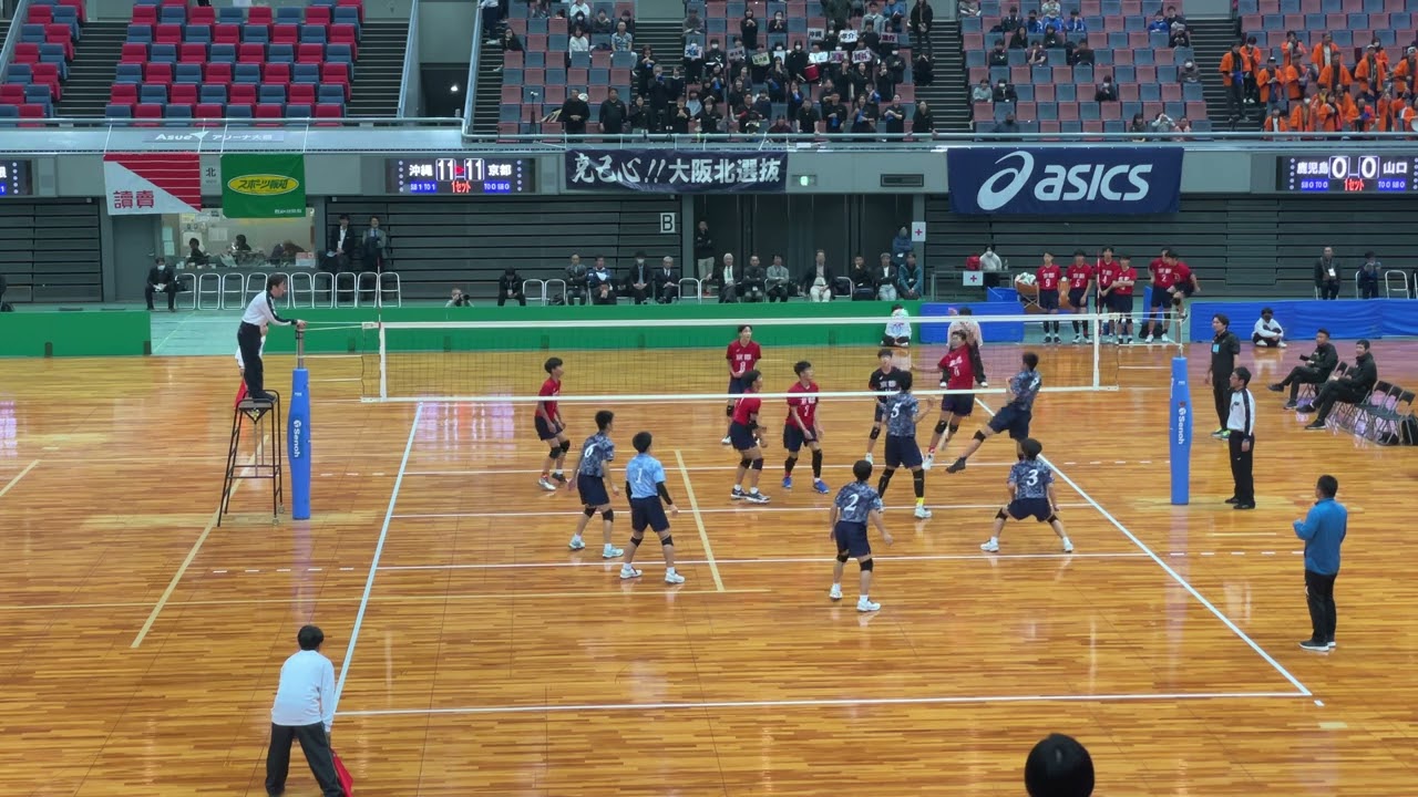 JOC中学バレー2023  京都vs沖縄 1set 決勝トーナメント1回戦