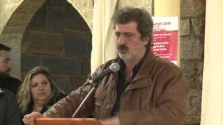 Παύλος Πολάκης - Εκδήλωση Ο.Μ. ΣΥΡΙΖΑ Ηλιούπολη 5