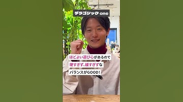 【全て無料！】かっこいい日本語フォント3選  #shorts #webデザイン #webデザイン初心者 #webデザイン勉強中 #webデザイナー