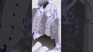 1 Year Gap Relationship Anime Age Edit Amv