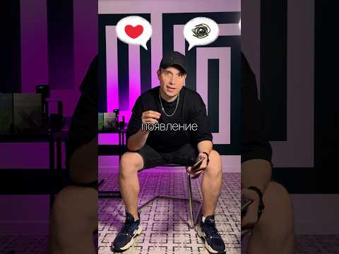 Как сделать, чтобы песня нравилась слушателю? #пропесни #песни #урокимузыки #музыка #shorts
