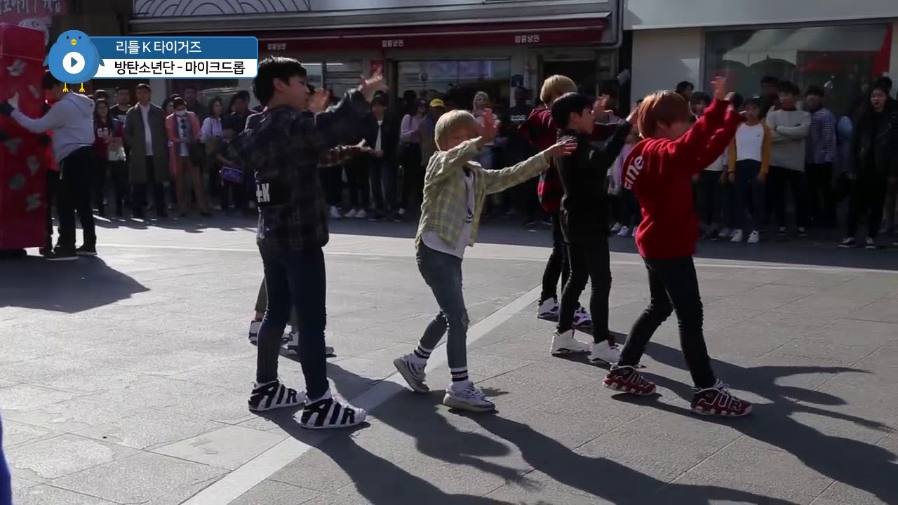 리틀K타이거즈 마이크드롭 공연모음