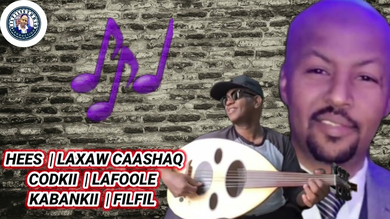 Heesti laxaw lafoole kaban filfil