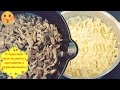 Рецепт - Картошечка с вешенками "А не уехать ли мне в деревню"!