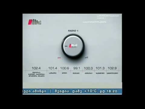 \"თეატრალური შეხვედრები\" 25.07.16. ოზურგეთის ნოდარ დუმბაძის პირველი საერთაშორისო თეატრალური ფესტივალი